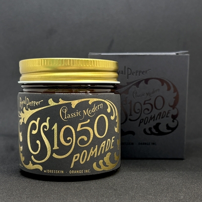 CS 1950 POMADE ROYAL PEPPER | ピンクドラゴン